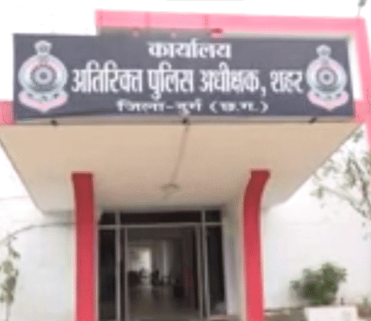 VISION TIMES : रायपुर के महादेव घाट घूमने गई लड़की अचानक हो गई लापता…