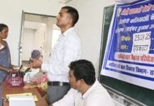 राजनांदगांव : अज्ञात लिंक, ईमेल या मैसेज पर क्लिक करने से बचने की दी गई सलाह…