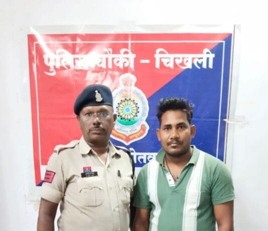 राजनांदगांव : चिखली पुलिस द्वारा अवैध शराब परिवहन एवं बिक्री करने वाले 03 लोगों पर की गई कार्यवाही…