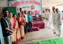 VISION TIMES : अभाविप कार्यकर्ता सौम्याश्री बिशी को गोबरा नवापारा में श्रद्धांजलि, न्याय की माँग के साथ दोषियों पर कड़ी कार्रवाई की अपील…