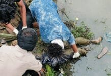 राजनांदगांव : बजरंगपुर नवागांव पुल के नीचे नाले में मिला महिला का शव, जांच में जुटी पुलिस…