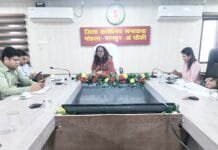 मोहला : आबकारी आरक्षक भर्ती परीक्षा की तैयारियों के संबंध में कलेक्टर प्रजापति ने ली बैठक…