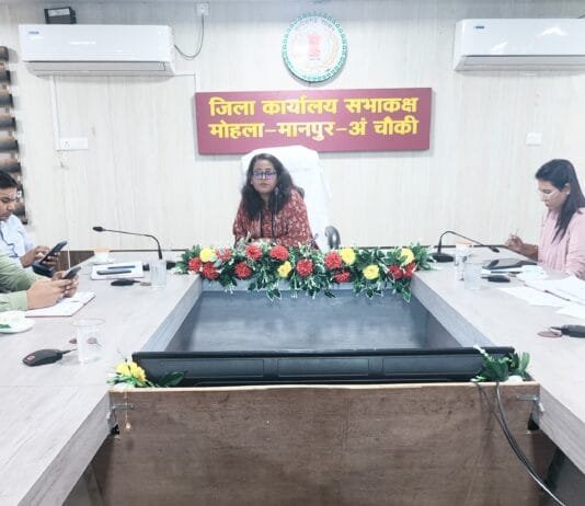 मोहला : आबकारी आरक्षक भर्ती परीक्षा की तैयारियों के संबंध में कलेक्टर प्रजापति ने ली बैठक…