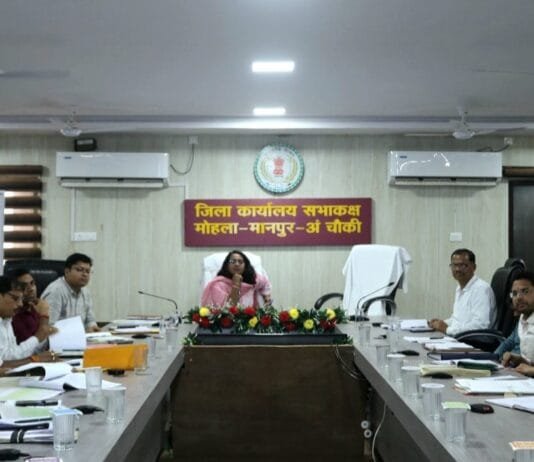 मोहला : कलेक्टर प्रजापति ने की प्रधानमंत्री फसल बीमा योजना की समीक्षा…