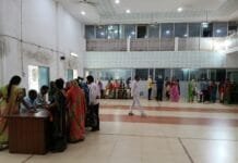 राजनांदगांव : सामाजिक सहायता कार्यक्रम अंतर्गत संचालित पेंशन योजनाओ के निगम सीमाक्षेत्र के हितग्राहियो का भौतिक सत्यापन निगम सभागृह में जारी…