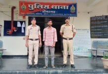 राजनांदगांव : फेसबुक पर प्यार, शादी का झांसा और फिर धोखा , डोंगरगढ़ में दुष्कर्म का आरोपी कर्नाटक से गिरफ्तार…