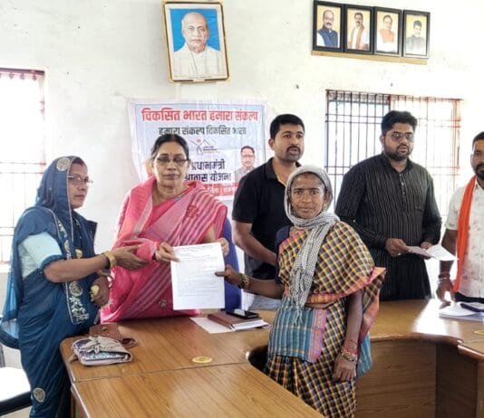 राजनांदगांव : डोंगरगांव नगर पंचायत में प्रधानमंत्री आवास योजना 2.0 के अंतर्गत 75 हितग्राहियों को भवन अनुज्ञा पत्र वितरित…