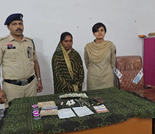 राजनांदगांव : गहनों की भूख में की चोरी, अपने ही बैंक में किया हाथ साफ…