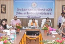 राजनांदगांव : प्रधानमंत्री फसल बीमा योजना अंतर्गत किसानों को मिलना चाहिए शीघ्र फायदा…