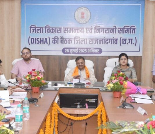 राजनांदगांव : प्रधानमंत्री फसल बीमा योजना अंतर्गत किसानों को मिलना चाहिए शीघ्र फायदा…