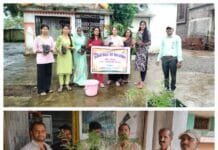 राजनांदगांव : एक पेड़ मां के नाम अभियान के तहत 38000 पौधों का रोपण…