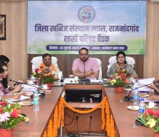 राजनांदगांव : 11वीं से ही बच्चों को नीट और जेईई की दी जाएगी नि:शुल्क कोचिंग…