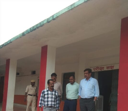 राजनांदगांव : आबकारी आरक्षक भर्ती परीक्षा का जिले के 34 परीक्षा केन्द्रों में हुआ आयोजन…