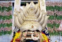 Vision Times: महाकाल की भव्य पालकी यात्रा 28 जुलाई को ढाबा से होगी रवाना, शिवभक्ति में डूबेगा राजनांदगांव…