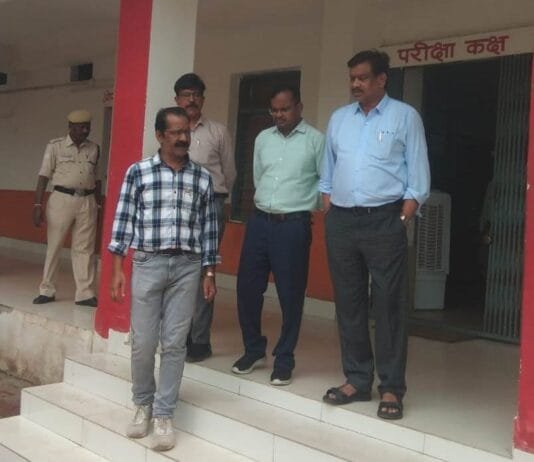 राजनांदगांव : आबकारी आरक्षक भर्ती परीक्षा का जिले के 34 परीक्षा केन्द्रों में हुआ आयोजन…