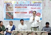 राजनांदगांव : विश्व हेपेटाइटिस दिवस के अवसर पर हेपेटाइटिस बीमारी के संबंध में जनसामान्य को किया गया जागरूक…