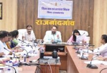 राजनांदगांव : ऐसे जलागार जहां कांट्रेक्टर ने टंकी निर्माण का कार्य प्रारंभ नहीं किया है, उनका टेंडर निरस्त कर रि-टेंडर करने के दिए निर्देश…