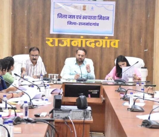 राजनांदगांव : ऐसे जलागार जहां कांट्रेक्टर ने टंकी निर्माण का कार्य प्रारंभ नहीं किया है, उनका टेंडर निरस्त कर रि-टेंडर करने के दिए निर्देश…