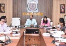 राजनांदगांव : ई-ऑफिस के माध्यम से सभी फाईल, नस्ती, दस्तावेज कार्य होना चाहिए शत-प्रतिशत…