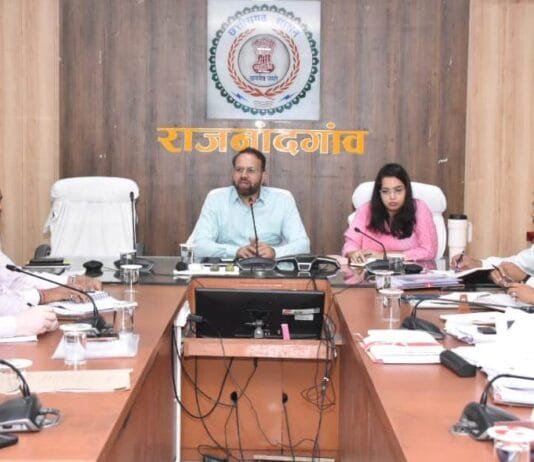 राजनांदगांव : ई-ऑफिस के माध्यम से सभी फाईल, नस्ती, दस्तावेज कार्य होना चाहिए शत-प्रतिशत…