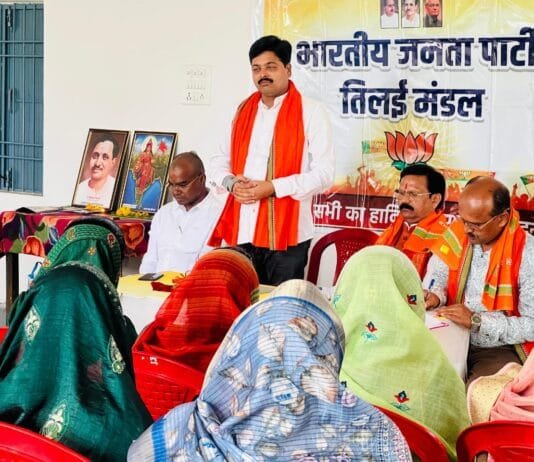 राजनांदगांव : भाजपा पार्टी के विचार को एवं केंद्र एवं राज्य सरकार की सभी जन कल्याणकारी योजनाओं को अंतिम व्यक्ति तक पहुंचे – कोमल सिंह राजपूत…