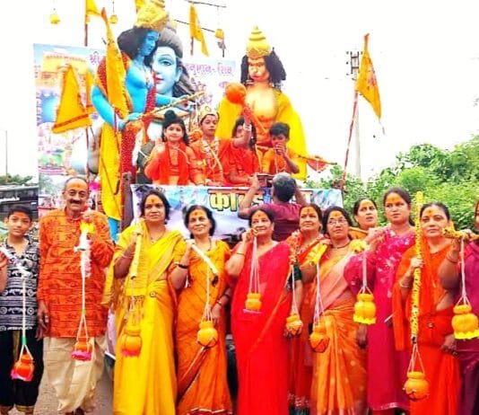 राजनांदगांव: त्रिदेव कांवड़ यात्रा निकली जयकारों के साथ, अभिषेक सिंह व विरेंद्र गुप्ता ने किया स्वागत, “एक सोमवार श्रीराम-हनुमान-शिव के नाम” का दिया गया संदेश…