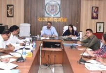 राजनांदगांव : मत्स्य पालकों के लिए किसान क्रेडिट कार्ड बनाने की धीमी प्रगति पर नाराजगी जाहिर की…