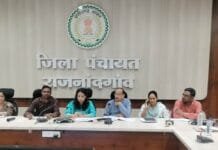 राजनांदगांव : जिला पंचायत सीईओ ने शासन की विभिन्न योजनाओं एवं कार्यकमों की विस्तृत समीक्षा की…