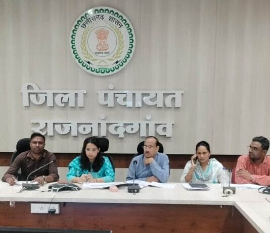 राजनांदगांव : जिला पंचायत सीईओ ने शासन की विभिन्न योजनाओं एवं कार्यकमों की विस्तृत समीक्षा की…