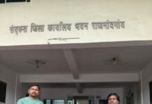 राजनांदगांव : तीन नाबालिक बच्चे को किया गया महज कुछ घण्टे के भीतर सकुशल बरामद…