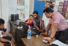 राजनांदगांव : एग्रीस्टेक पोर्टल में कृषक जोड़ो अभियान के तहत कृषकों का किया जा रहा पंजीयन…