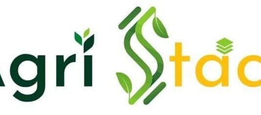 राजनांदगांव : एग्रीस्टेक पोर्टल फॉर्मर रजिस्ट्री के तहत किसान स्वयं कर सकते हैं अपना पंजीयन…