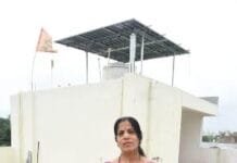 रायपुर : पीएम सूर्य घर मुफ्त बिजली योजना से रीता बनाफर ने पर्यावरण संरक्षण में दिया योगदान, बिजली बिल में भी मिली राहत…