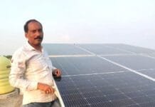 रायपुर : पीएम सूर्य घर मुफ्त बिजली योजना से 24 घंटे निर्बाध बिजली की आपूर्ति…