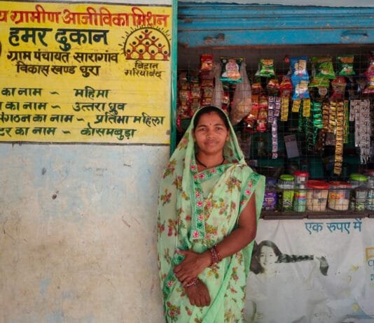 रायपुर : बिहान योजना से मिली नई उड़ान: ग्राम सारागांव की उत्तरा धु्रव बनीं महिला सशक्तिकरण की मिसाल…