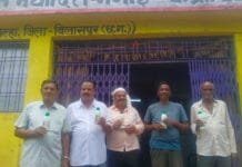 रायपुर : खाद-बीज की उपलब्धता से खेती-किसानी का काम जोरों पर…