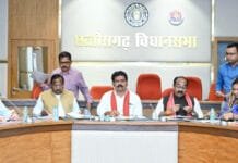 रायपुर : उपमुख्यमंत्री विजय शर्मा की अध्यक्षता में विशुद्ध रूप से राजनीतिक आंदोलनों से सम्बंधित दर्ज प्रकरणों पर मंत्रिपरिषद की उपसमिति की बैठक सम्पन्न…