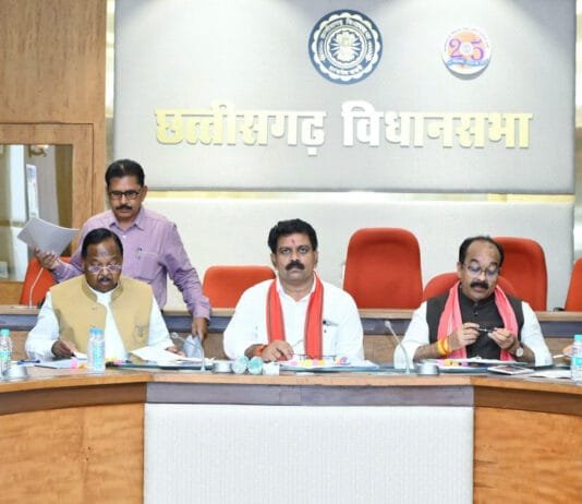 रायपुर : उपमुख्यमंत्री विजय शर्मा की अध्यक्षता में विशुद्ध रूप से राजनीतिक आंदोलनों से सम्बंधित दर्ज प्रकरणों पर मंत्रिपरिषद की उपसमिति की बैठक सम्पन्न…