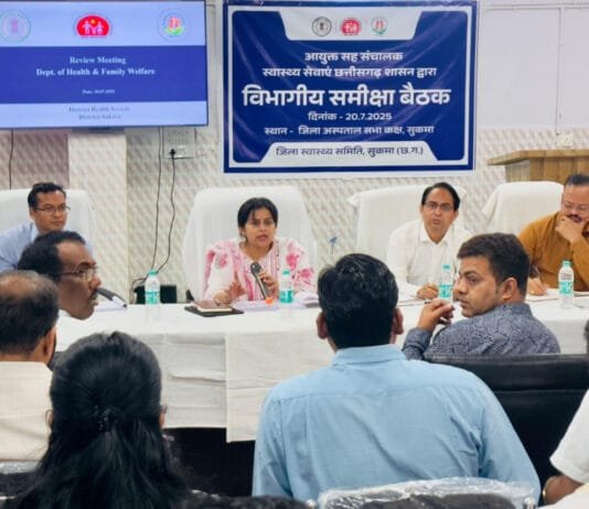 रायपुर : मलेरिया मुक्त बस्तर अभियान शासन की पहली प्राथमिकता, प्रभावी कार्ययोजना बनाकर करें कामः आयुक्त स्वास्थ्य सेवाएं डॉ. प्रियंका शुक्ला…