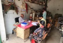 रायपुर : त्योहारी सीजन में खाद्य एवं औषधि प्रशासन की टीम ने चलाया जांच अभियान…