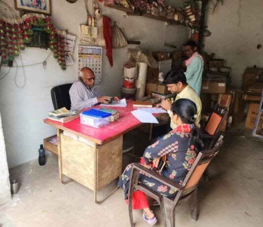 रायपुर : त्योहारी सीजन में खाद्य एवं औषधि प्रशासन की टीम ने चलाया जांच अभियान…