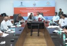 रायपुर : निर्यात प्रलेखन एवं प्रक्रियाओं पर तीन दिवसीय प्रशिक्षण सफलतापूर्वक सम्पन्न…