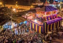 रायपुर : पाट जात्रा पूजा विधान के साथ होगी विश्वप्रसिद्ध ऐतिहासिक बस्तर दशहरा पर्व की गुरूवार से विधिवत शुरूआत…