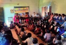 एमसीबी : बेटी बचाओ, बेटी पढ़ाओ’ के अंतिम कार्यक्रम में बालिकाओं को मिला डिजिटल सुरक्षा का सशक्त कवच…