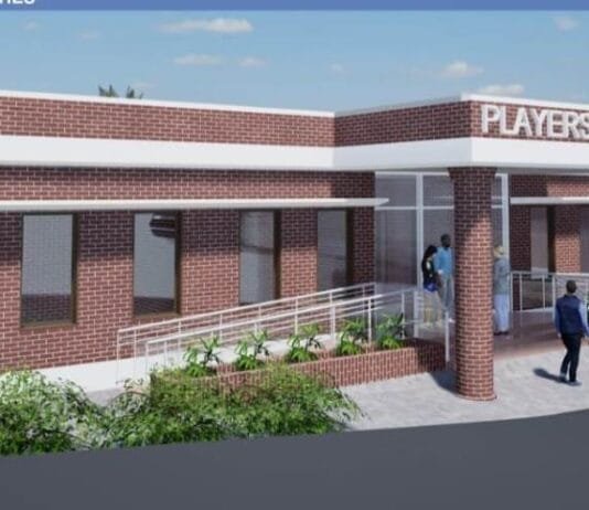 रायपुर : मुख्यमंत्री ने ग्राम पंड्रापाथ तहसील सन्ना को दी बड़ी सौगात…