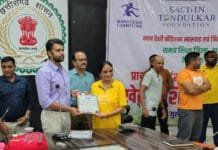 रायपुर : प्राथमिक एवं माध्यमिक शालाओं के 115 शिक्षकों को पांच दिवसीय आवासीय प्रशिक्षण…