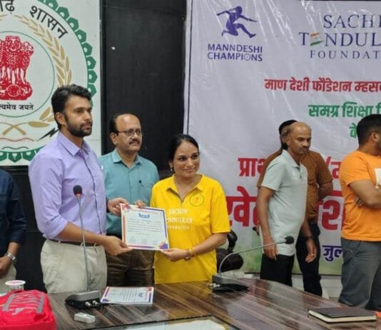 रायपुर : प्राथमिक एवं माध्यमिक शालाओं के 115 शिक्षकों को पांच दिवसीय आवासीय प्रशिक्षण…