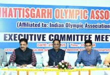 रायपुर : छत्तीसगढ़ में खेलों को बढ़ावा देने के लिए सरकार प्रतिबद्ध है— मुख्यमंत्री विष्णु देव साय…