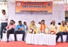 राजनांदगांव : खेल में अनुशासन और नियम बहुत महत्वपूर्ण – अध्यक्ष जिला पंचायत किरण वैष्णव…