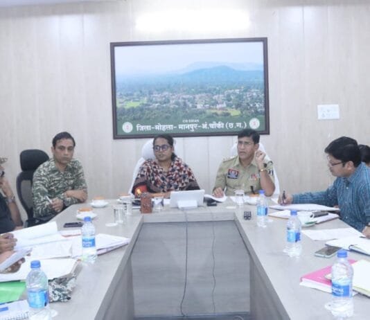 मोहला : विभागों को संयुक्त कार्ययोजना बनाकर कार्यवाही के दिए निर्देश…